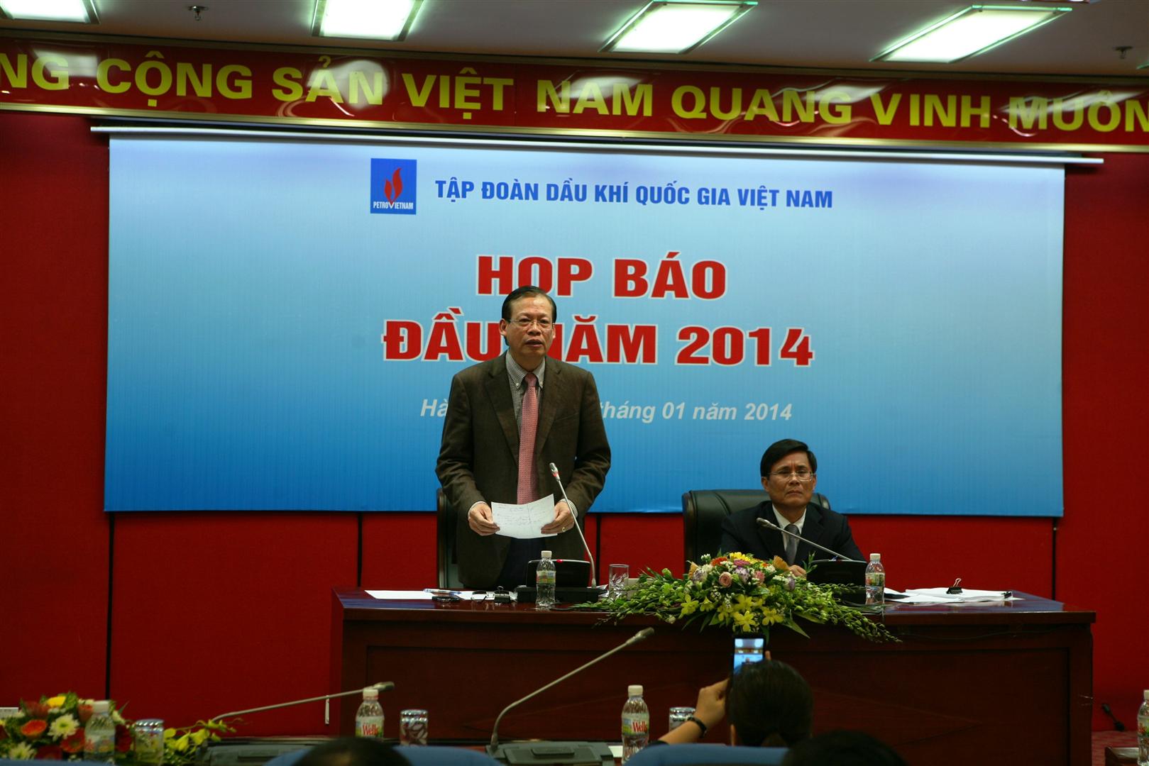 ກຸ່ມບໍລິສັດນ້ຳມັນອາຍແກັດແຫ່ງຊາດຫວຽດນາມ ມອບເງິນເຂົ້າງົບປະມານລື່ນກາຍແຜນການເກືອບ 47.000 ຕື້ດົງ